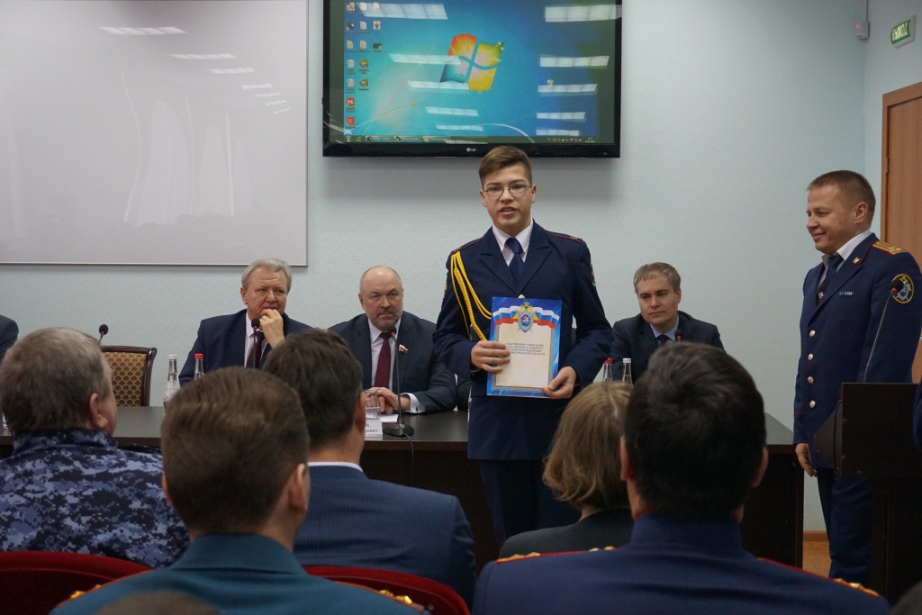 Мероприятие, посвященное годовщине образования Следственного комитета Российской Федерации 15.01.2019