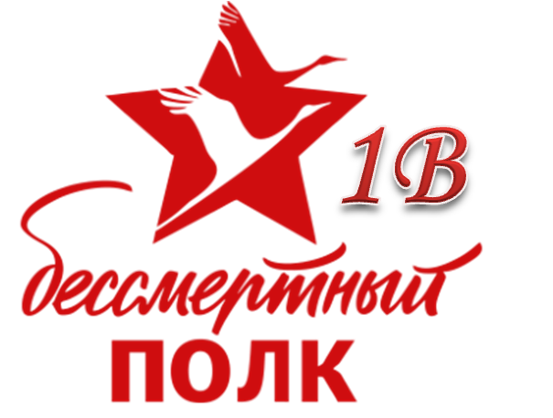 bp logo 1v